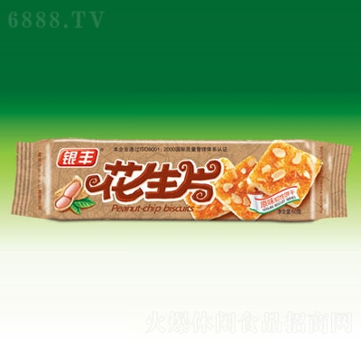 ySɫƬ60g(b)