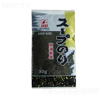 ǧQݷȘ̂30g