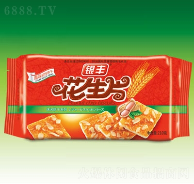 yStɫƬ110g(b)