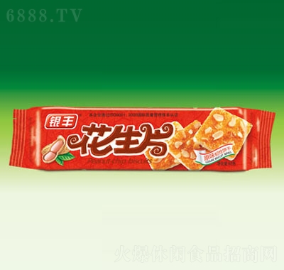yStɫƬ60g(b)