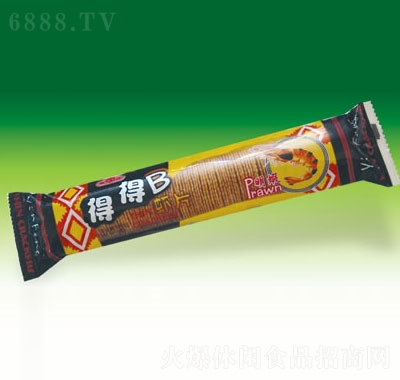 ySõBrƬ120g(b)