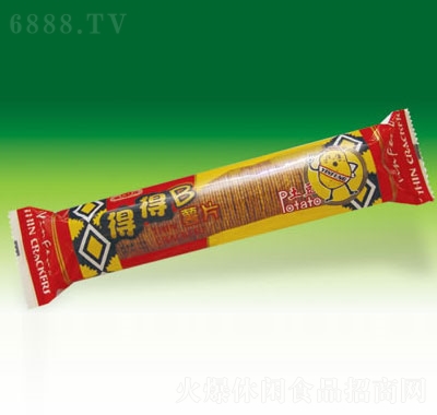 ySõB120g(b)