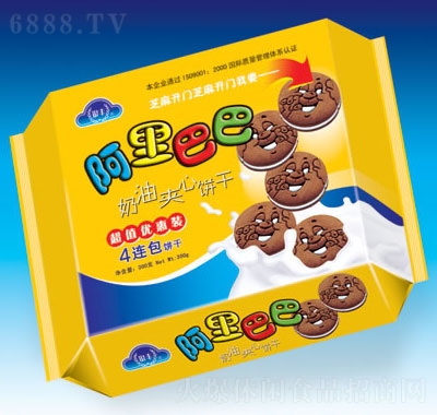 ySͰ͊A300g