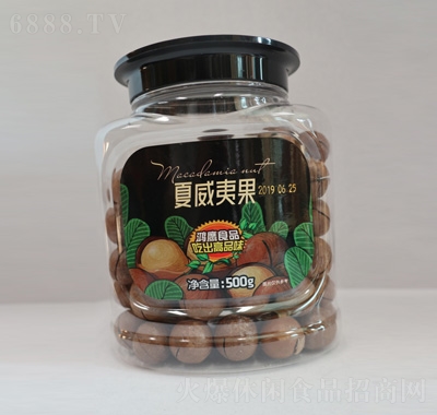 Ĺ500g