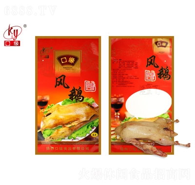 ھA4L(fng)Z1.2kg