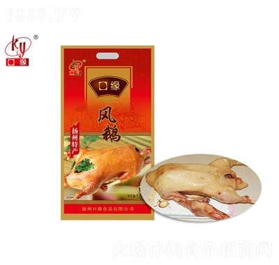 ھL(fng)Z1.38kg