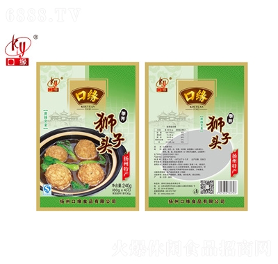 ھݩj{^240g