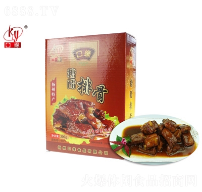 ھǴŹ200g