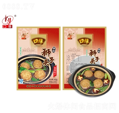 ھ㹽{^240g