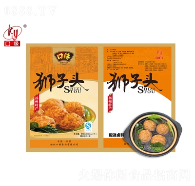 ھԭζ{^240g