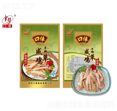 ھ˺̲u400g
