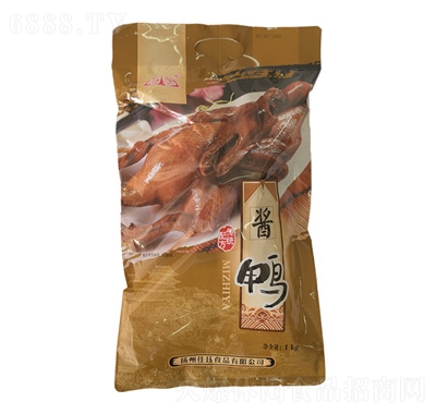 Sku1kg
