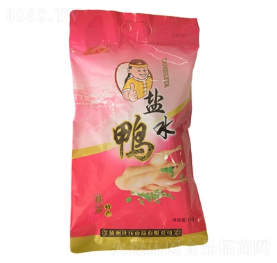 Sk}ˮ1kg