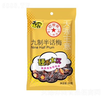 ฾ưԒ÷50g