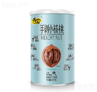 քС320g