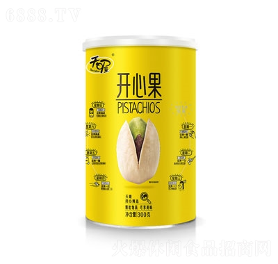 _Ĺ300g
