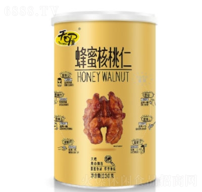 230g