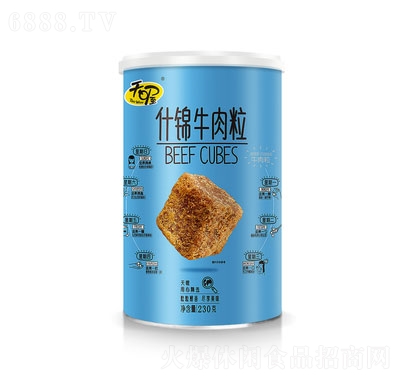 ʲ\ţ230g