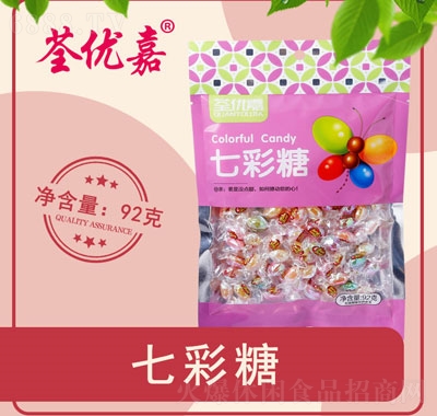 (yu)߲92