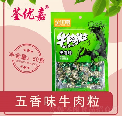 ȫ(yu)ζţ50