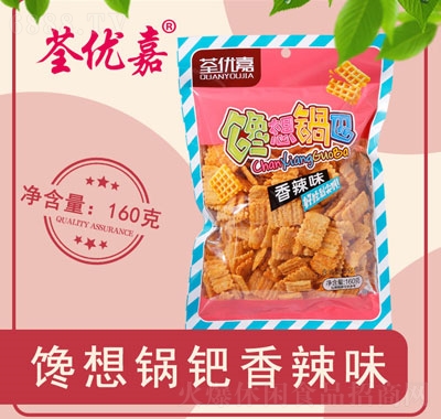 ȫ(yu)偰ζ1