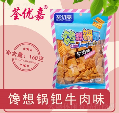 ȫ(yu)偰ţζ1