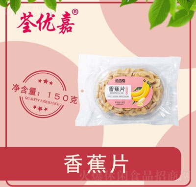 ȫ(yu)㽶Ƭ150