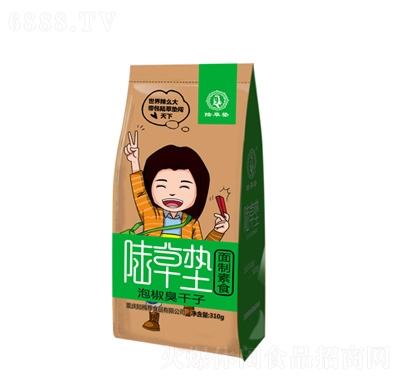 ꑲ݉|ݽӾb310
