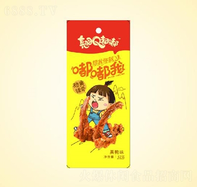 NངˬiǺζ3
