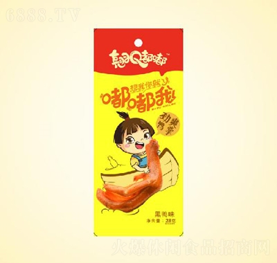 Nངˬƺζ2