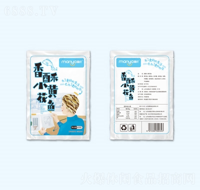 ߹СS~60g
