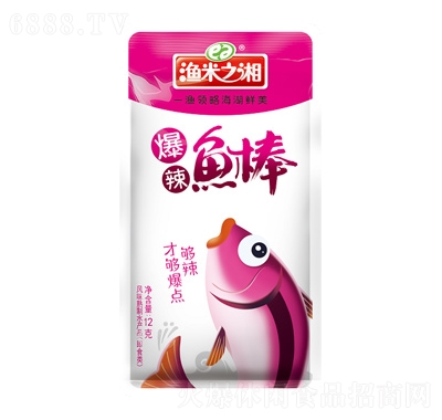 O֮汬~