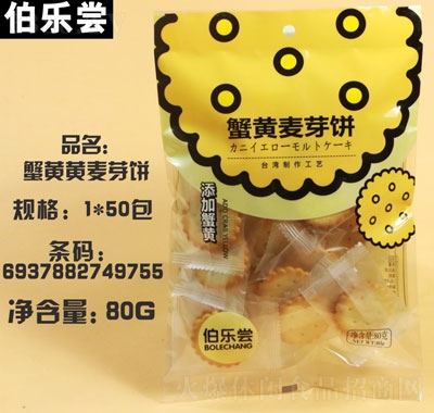 (l)LзSѿ80g
