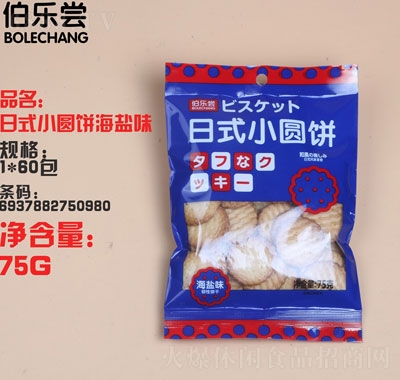 LʽСA}ζ75g