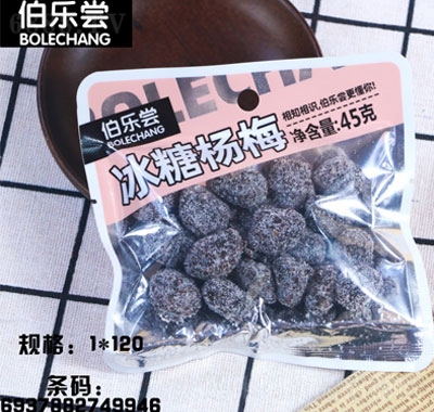 LǗ÷45
