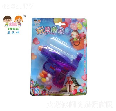 鼤ˮǹ