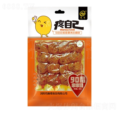 v90󴮴80g