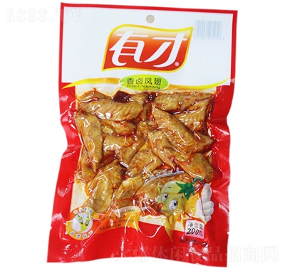 в㽷uu200g