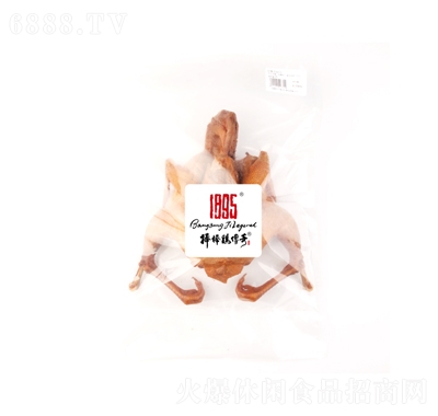 u滨u