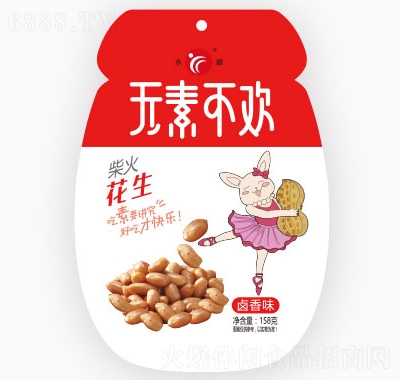 oزgu