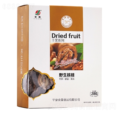Ұ280g