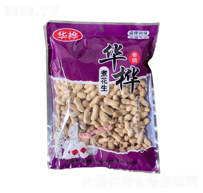 A650g