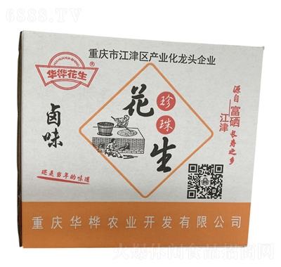 A黨uζ䣩