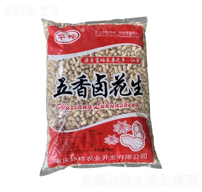 Au5kg