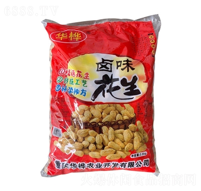 Auζ2.5kg