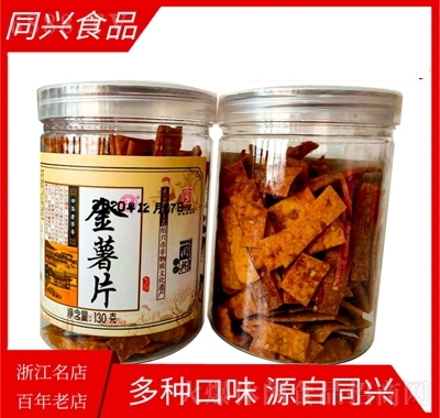 ͬdƬ130g