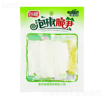 ȽݽS40g