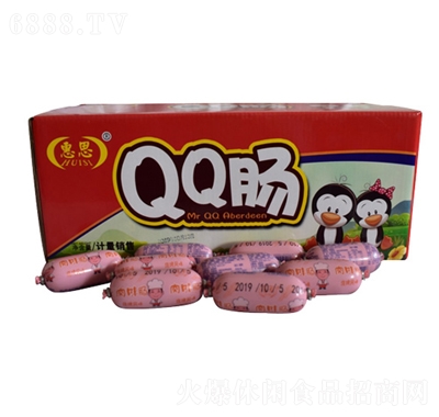 ˼QQc䣩