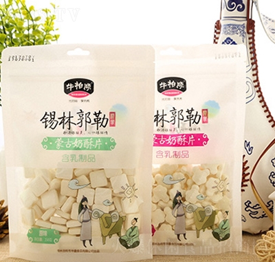 ţɹƬ250g