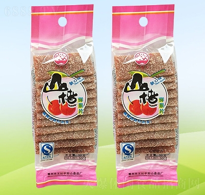 ƽɽɽܛƬ50g